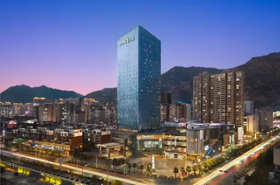 Home2 Suites by Hilton Longnan Railway Station Hotel a Longnan