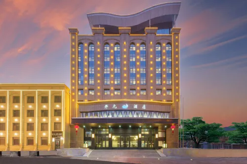 Kaiyuan Hotel - غرفة مطلة على الجبل