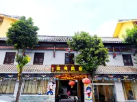 Karma Homestay Hotels in Puge