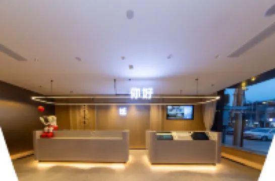 Ni Hao Hotel (Yingxun Square, Pingyao Ancient City Scenic Area, Jinzhong)