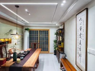 Siyuan Chanshe Hostel 푸퉈산 불정산 케이블카 주변 호텔