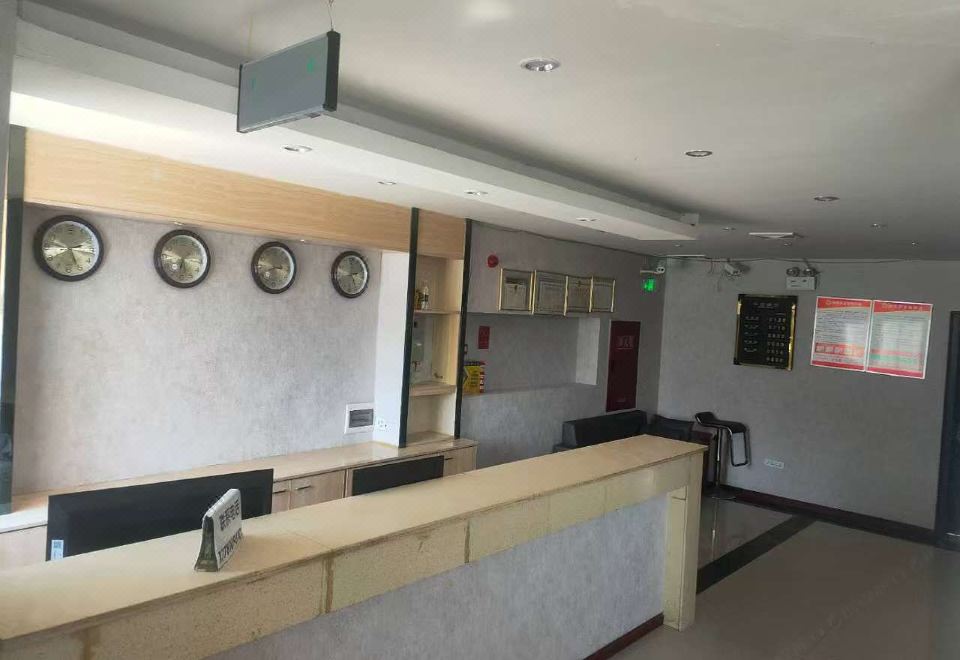 2. 후이위안 호텔..