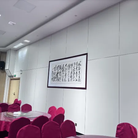 Shaoshan Shanggeyali Hotel