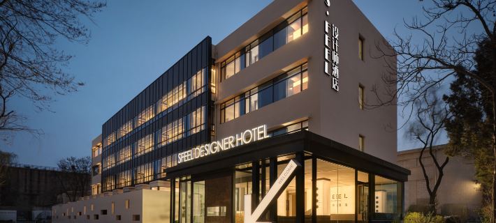 SFEEL Designer Hotel (Chaoyang Street Branch, Taiyuan Railway Station) Hotels in Taiyuan