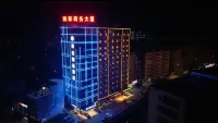 Gaozhou Nanhao Collection Hotel - 2 Yıldız