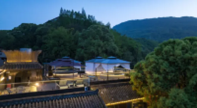 RelaxCan麗寬湯泉飯店（峨眉山風景區報國寺店）