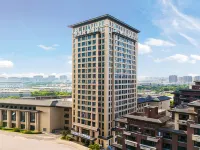 Kyriad Hotel (Xingtai Museum) - 3-Star