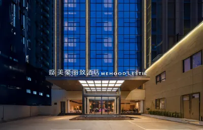 Mehood Lestle Hotel Xi'an Kaiyuanmen Metro Station Hotels near Chengxi Passenger Transport Terminal