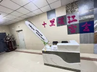 Shili Xijiang Guest House Hotels near Sun Island
