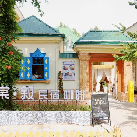 HUATANG•Xu Homestay