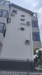 Nancun No.1 Homestay