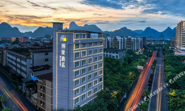 Cheermay Hotel (Guilin train station Too Square)