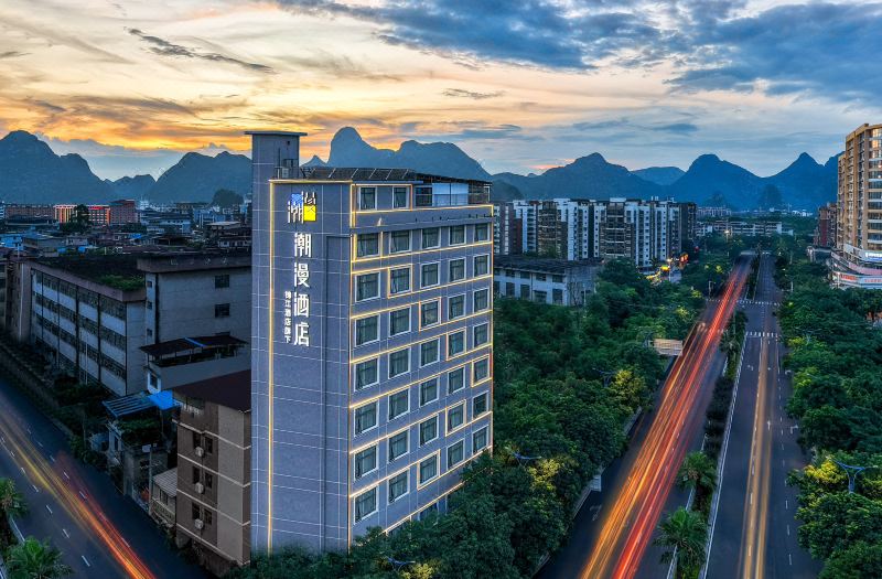 Cheermay Hotel (Guilin train station Too Square)