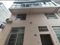 Yunding Qingju Hotels in Zhouning