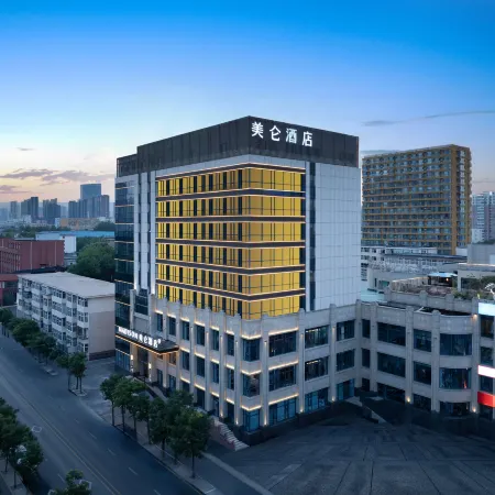 Madison Hotel Zhonghai International Center Shanxi Museum Taiyuan Отели рядом с достопримечательностью «Музей Шанкси»