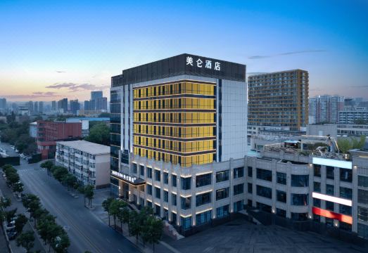 太原晋祠路理工大学美仑酒店外景图