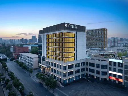 Meilun Hotel, University of Technology, Jinci Road, Taiyuan Отели рядом с достопримечательностью «Taiyuan University of Science and Technology»