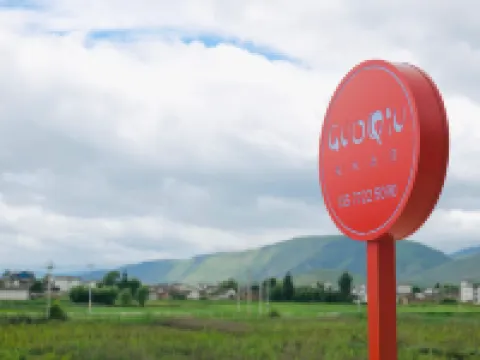 Guoqiu Tangsu Homestay