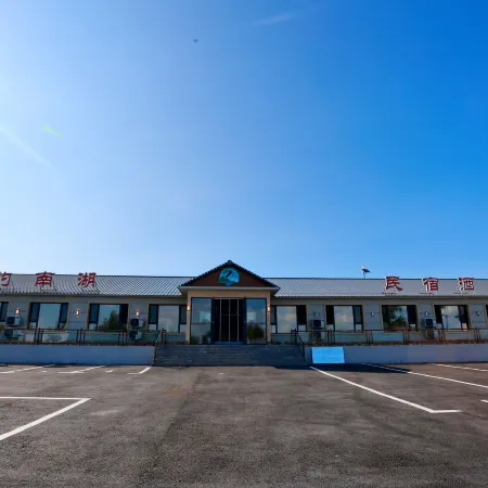 Xiangyue Nanhu Homestay (Chagan Lake Scenic Area)