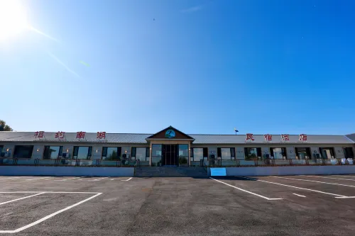 相約南湖民宿 Hotel di Qian Gorlos