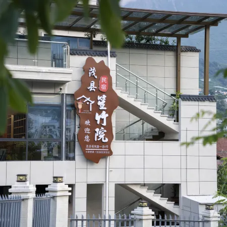 Mao Shengzhuyuan