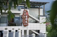 Mao Shengzhuyuan - Kitchens