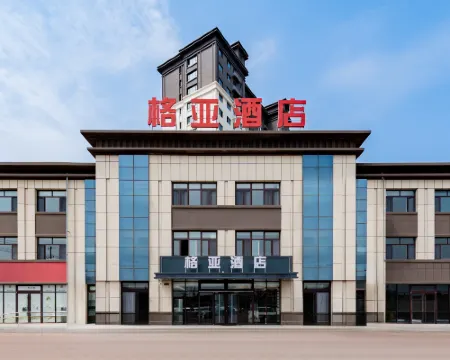 Geya Hotel (Ordos Dalad Banner) โรงแรมในต้าหลาเถอชี