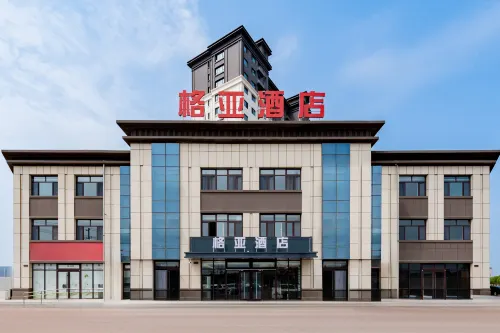 Geya Hotel Hotels in Dalad Banner