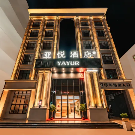 YA YUR  Hotel