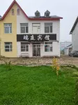 Hanting Hotel Da Hingganling Hotel dekat Nan Mountain Park