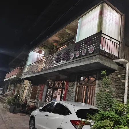 Yunduan Homestay