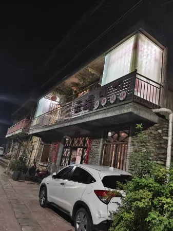 Yunduan Homestay Отели рядом с достопримечательностью «Hongjun Changzheng Fanyue Jiajin Mountain Memorial Hall»