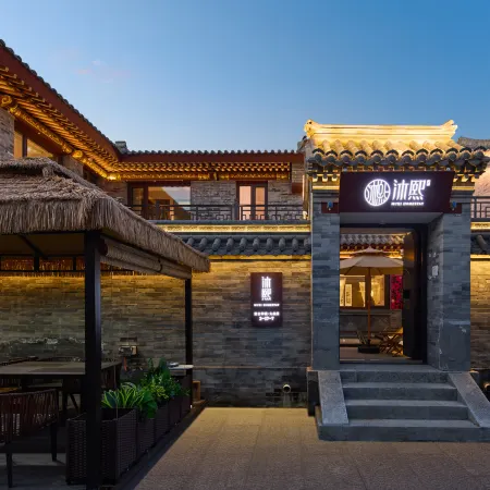 Play Tour · Muxi Homestay (Datong Ancient City Branch)