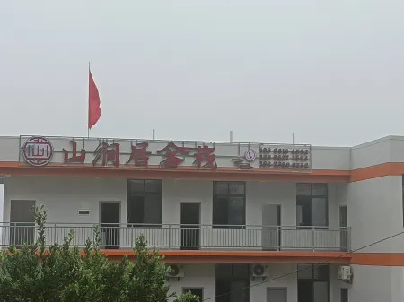 Shanjianju Chinese Inn Отели рядом с достопримечательностью «Qutang Gorge»