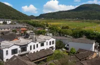 Tengchong · Mandu Hotels near OCT Secret Forest Park