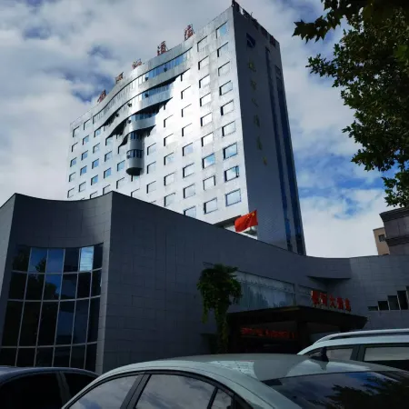 Yinhe Hotel