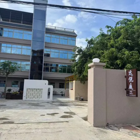 Dayueting Homestay (Dongfang Cultural Plaza Railway Station)