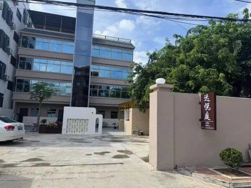 Dayueting Homestay (Dongfang Wanda Plaza Railway Station) - เปิดใหม่