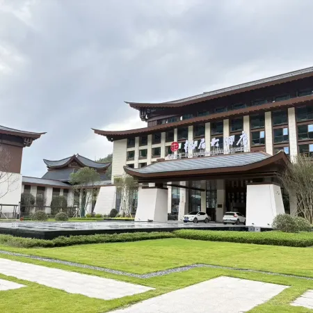 Zi Zai Guangwu Qiju Hotel (Guangwu Mountain Branch)