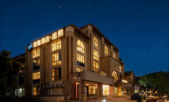 SKJIANSHEJIUDIANHOUXI