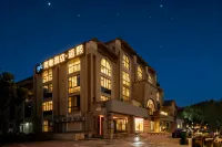 Shanghai SK Lusso Hotel Songjiang University Town Гора Шэшань. университетский городок в Сунцзяне: отели