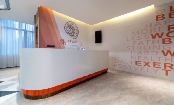 Shell Hotel (Jinan Yaoqiang Airport Sino-German Industrial Innovation Center)