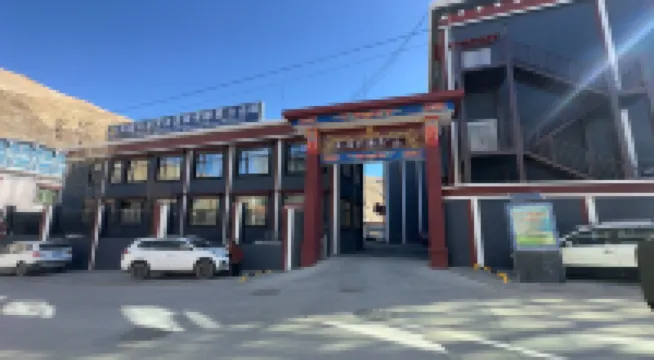 Yuanfu Hotel