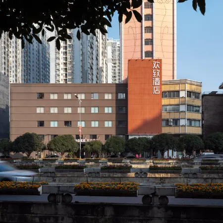 FUNGEE Hotel (Changsha Wu Yi Square Yuanjialing Subway Station)