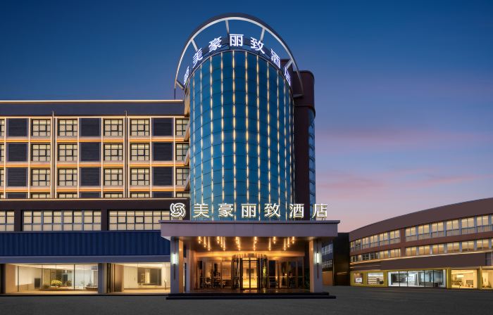 Mehood Elegant Hotel (Lianyungang Guannan Railway Station Branch)