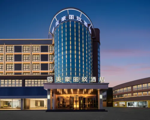 Mehood Elegant Hotel (Lianyungang Guannan Railway Station Branch) Hotels in Guannan
