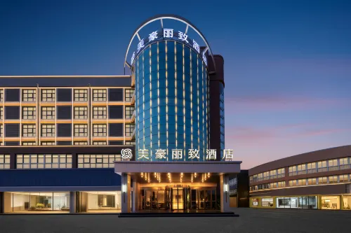 Mehood Elegant Hotel (Lianyungang Guannan Railway Station Branch)
