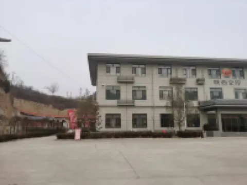 Yichuan Hukou Cave Dwelling