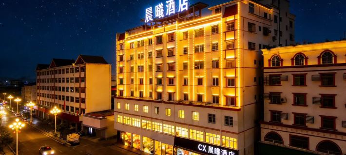 CX Chenxi Hotel Hotels in Dongfang