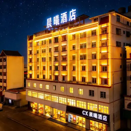 CX Chenxi Hotel